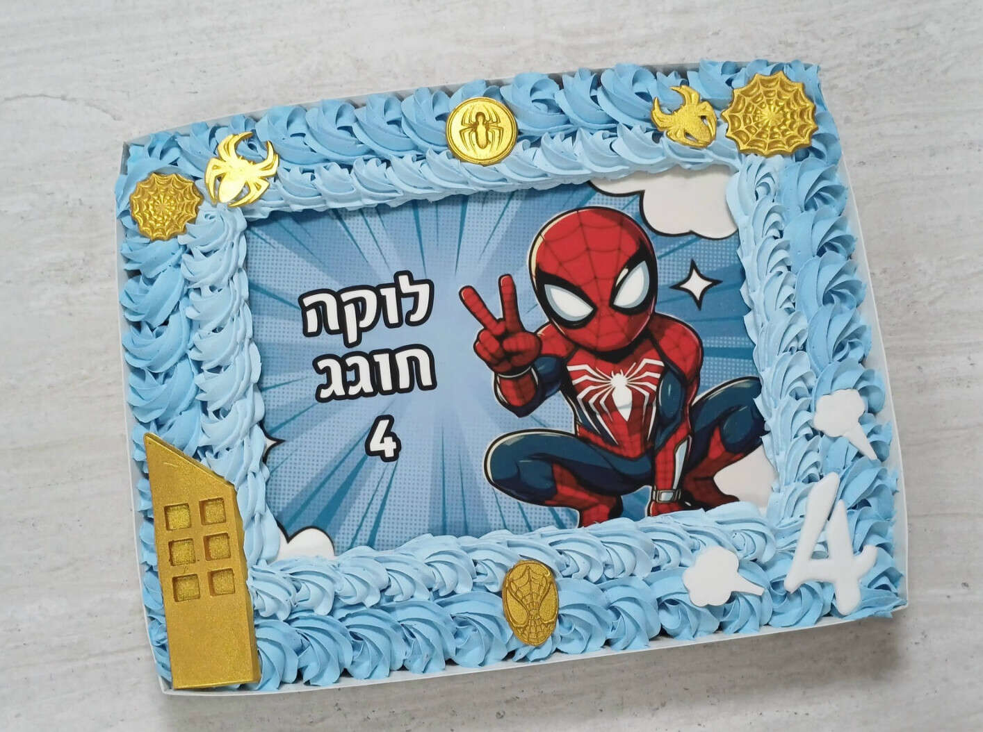 עוגת גן ספיידרמן