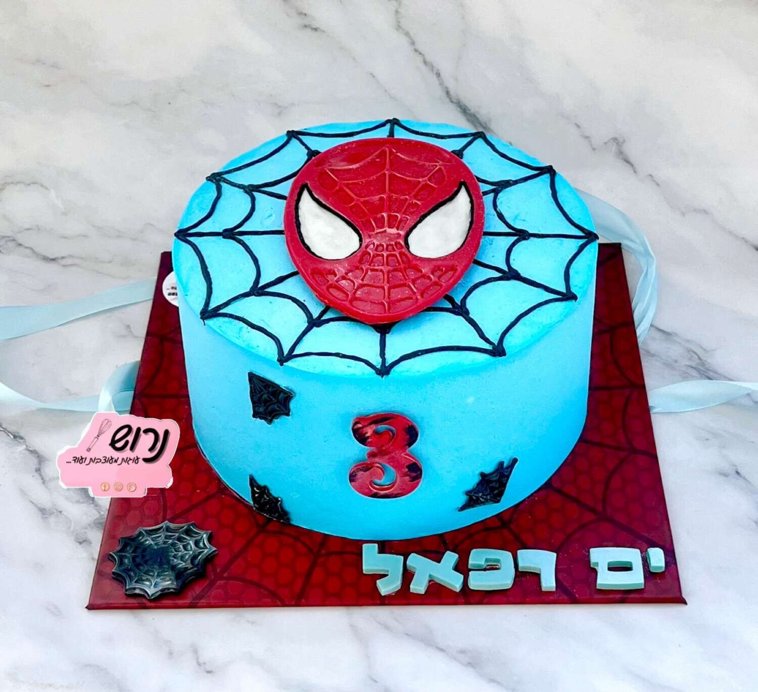 עוגת ספיידרמן