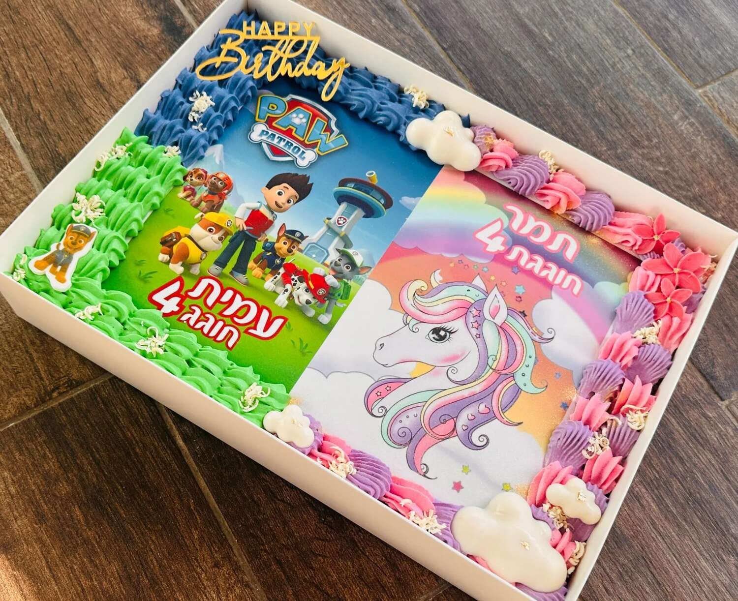 עוגת גן חצי חצי