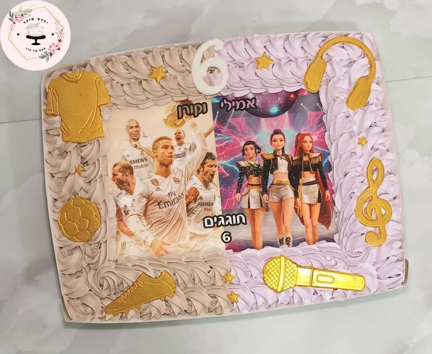 עוגת גן חצי חצי קיי פופ K POP כדורגל