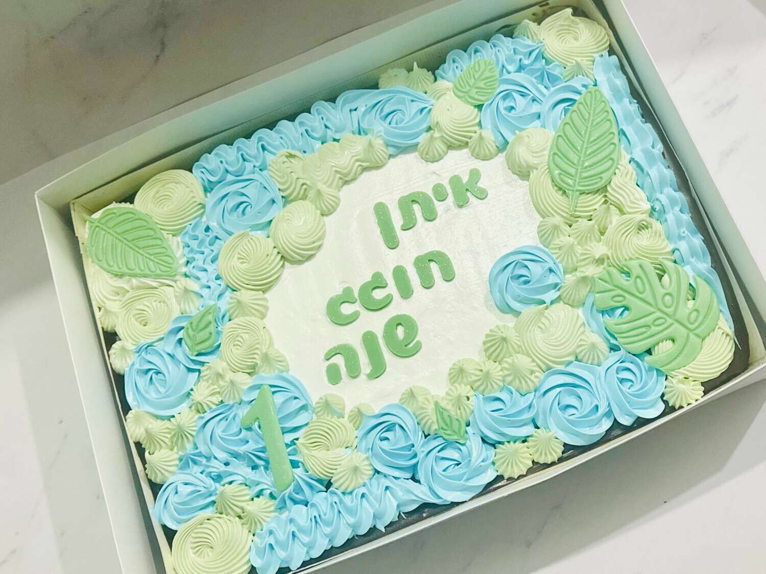 עוגת גן ללא דף סוכר