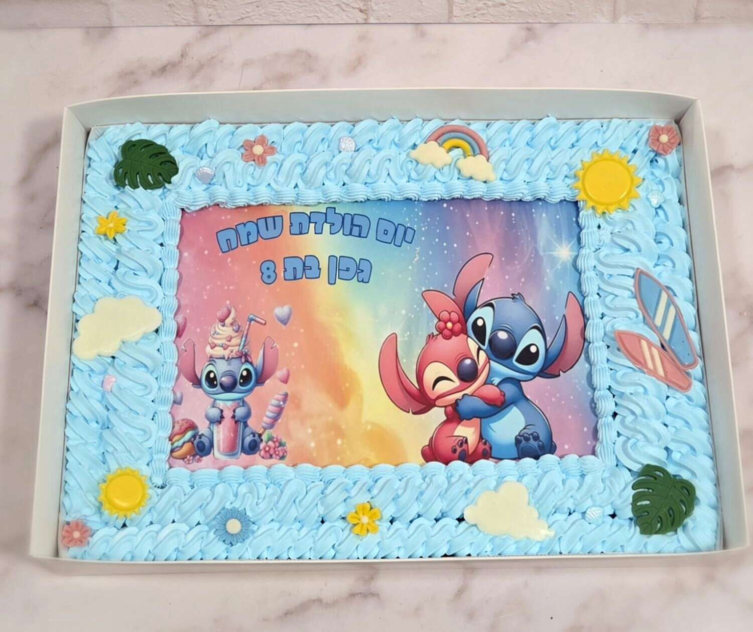 עוגת גן סטיץ' יפיפיה