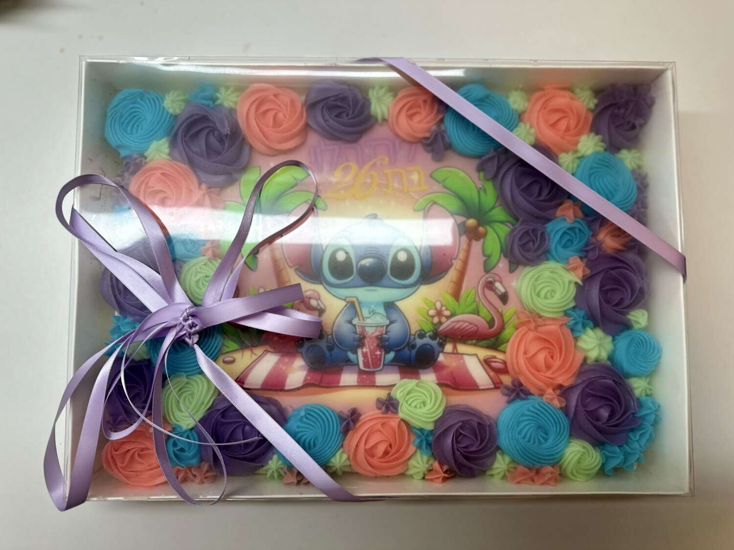עוגת גן A4 סטיץ