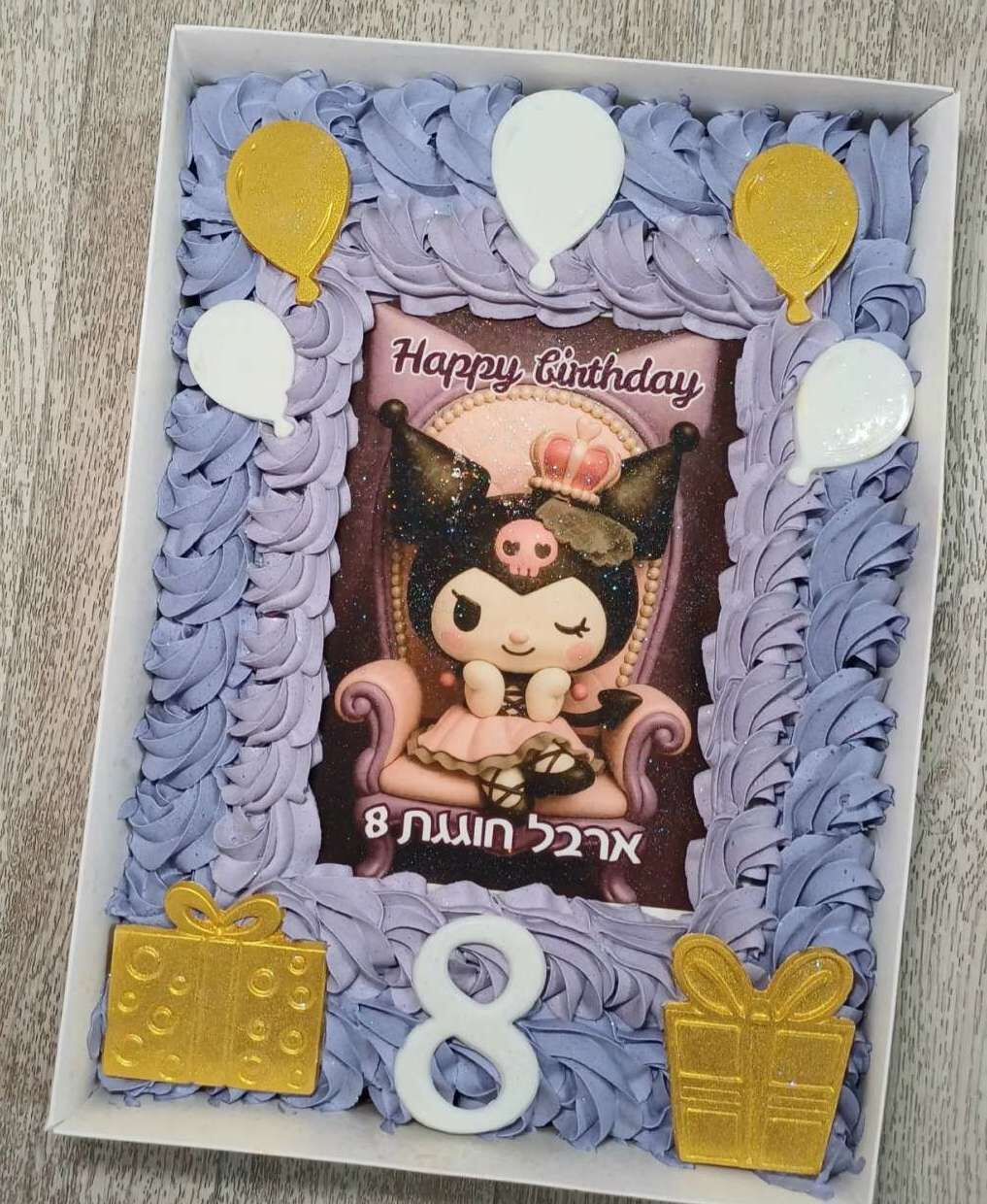 עוגת גן קורומי kuromi