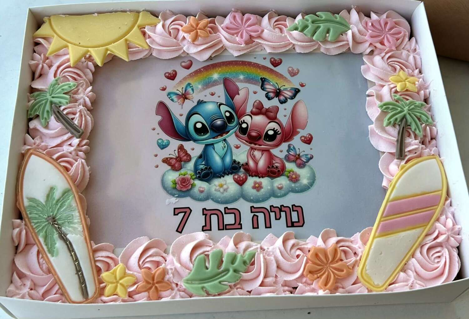 עוגה בקופסא סטיץ בינונית