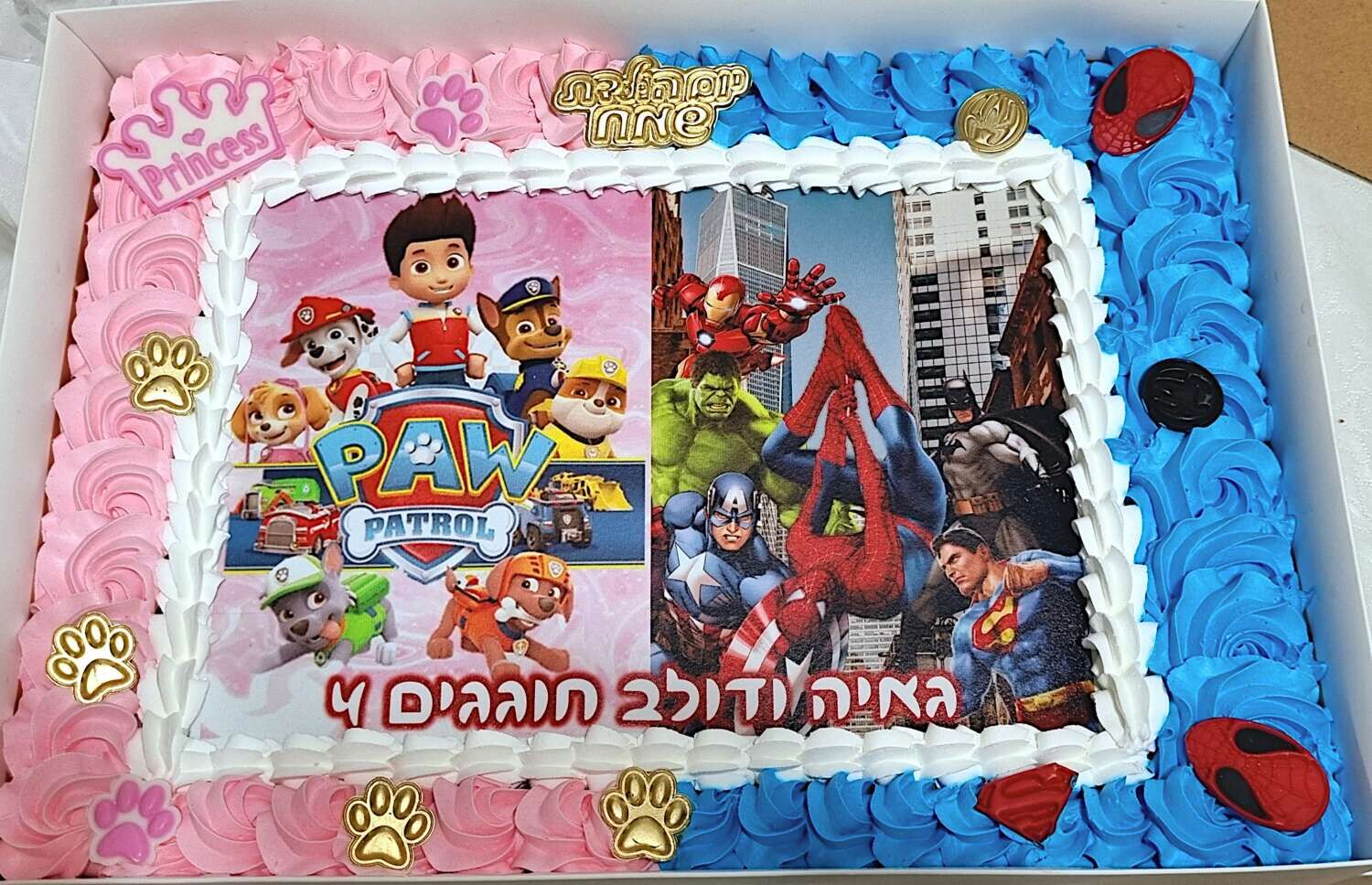 עוגת גן מעוצבת חצי חצי