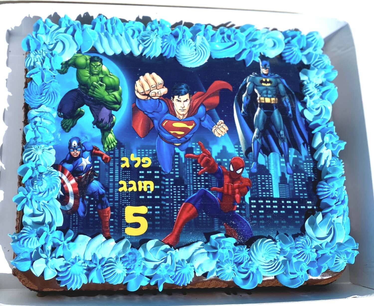 עוגת גן גיבורי על
