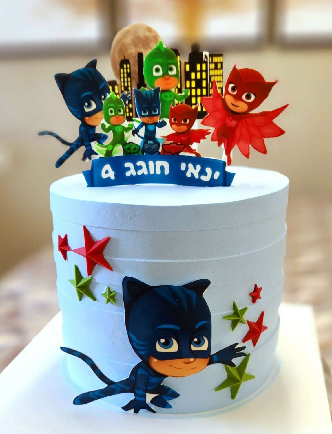 עוגה מעוצבת כוח פיג'יי