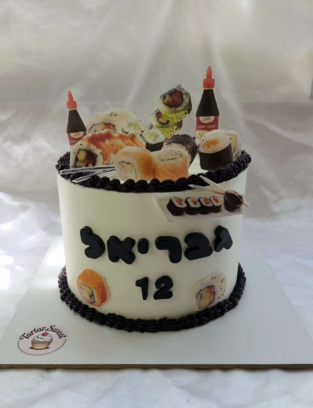עוגה מעוצבת סושי