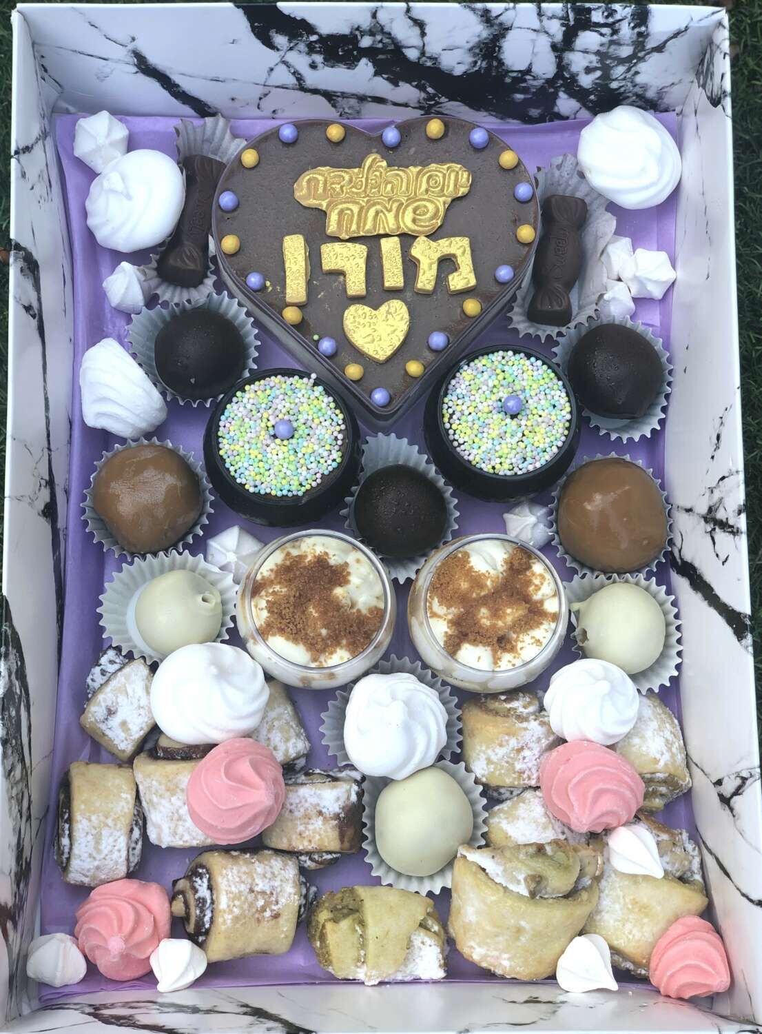 מארז מוסים ועוד פינוקים