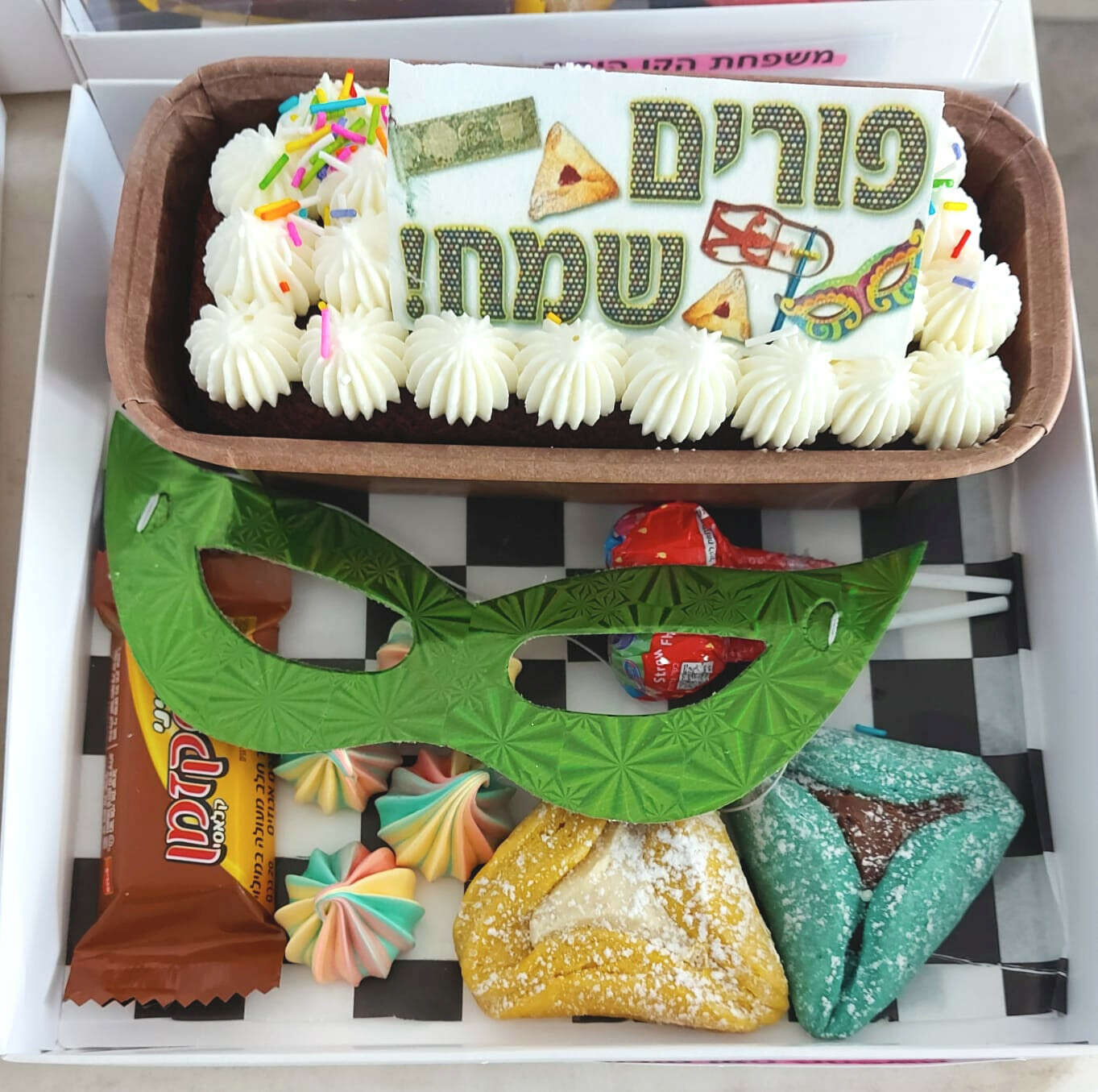 מארז קינוחים לפורים