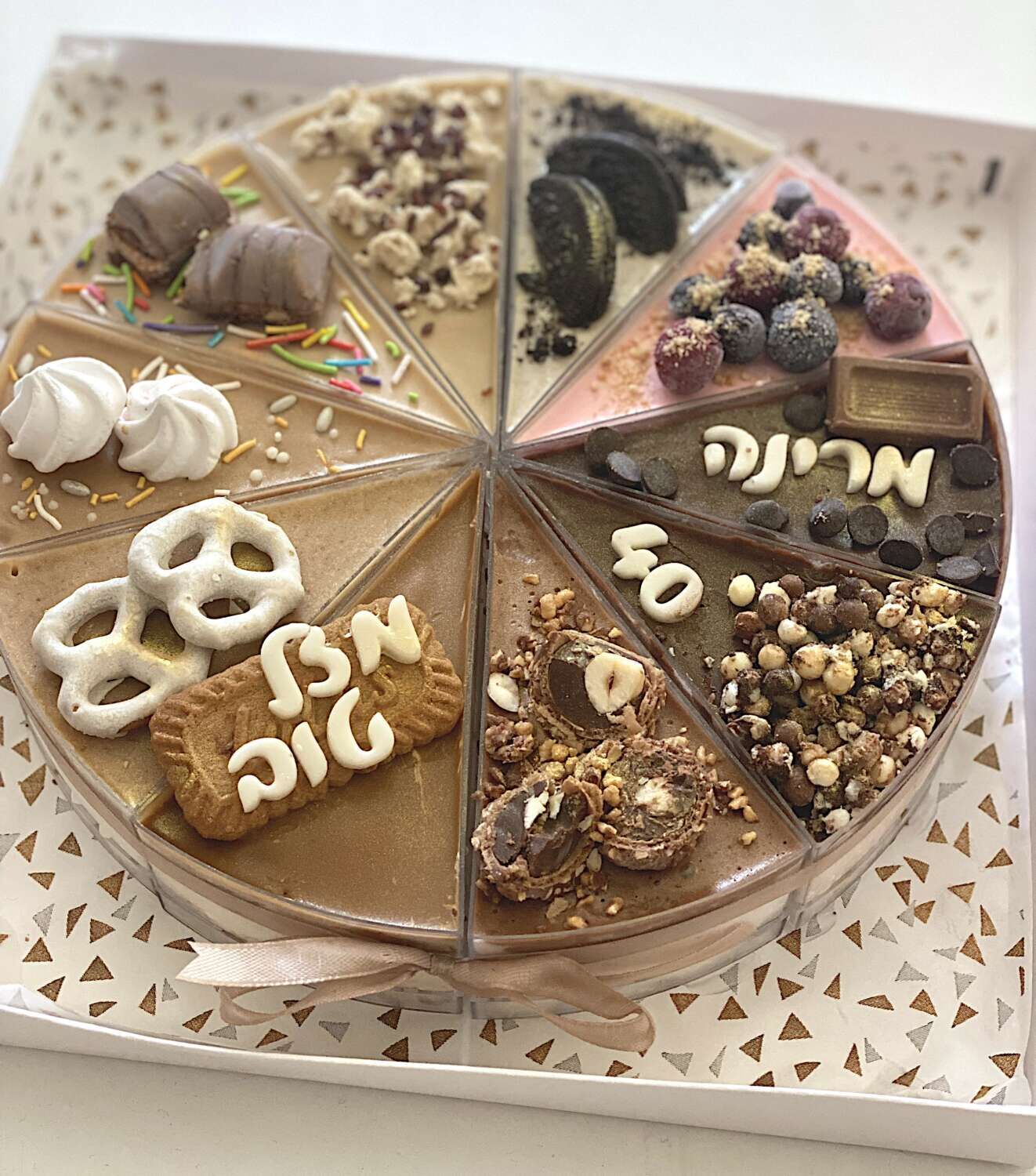 עוגת 10 הטעמים מושלמת