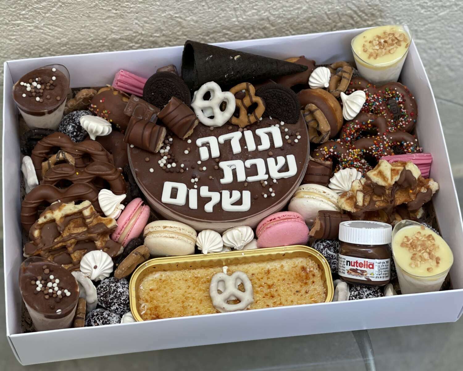 מארז לשבת