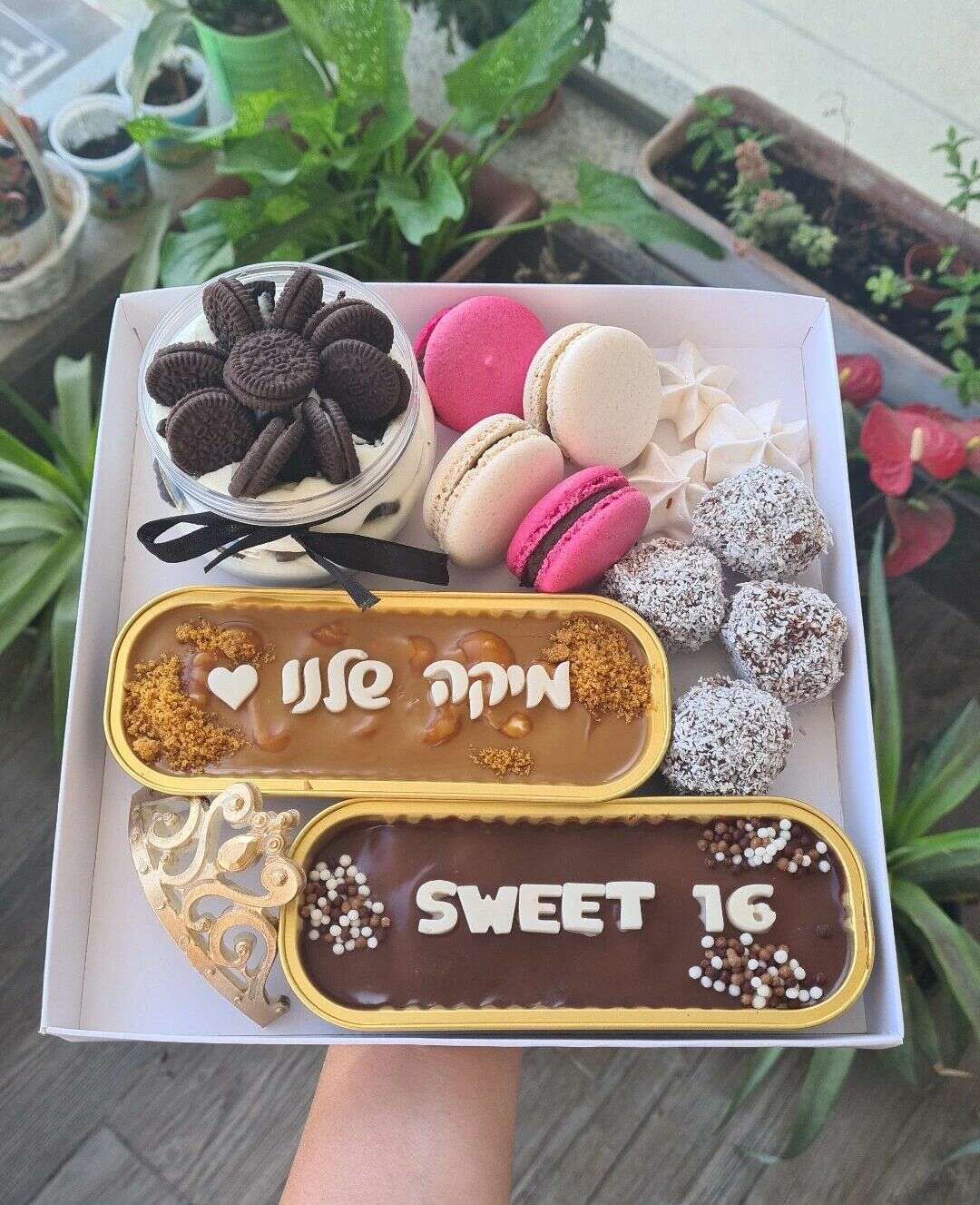 מארז מתוקים מפנק