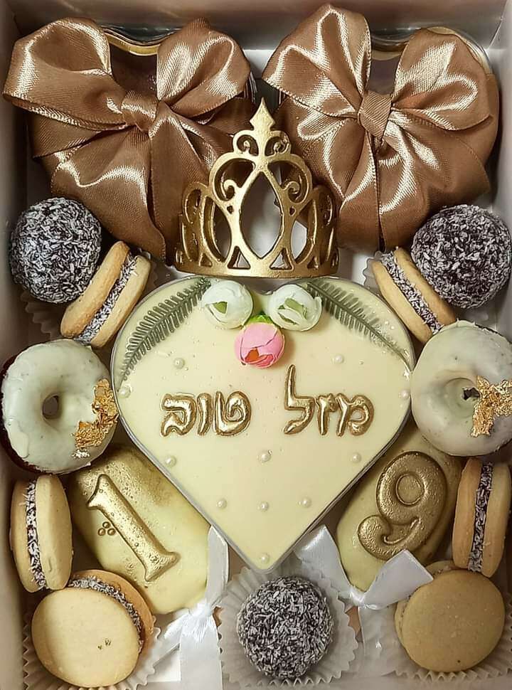 מארז קינוחי מוס מפנק