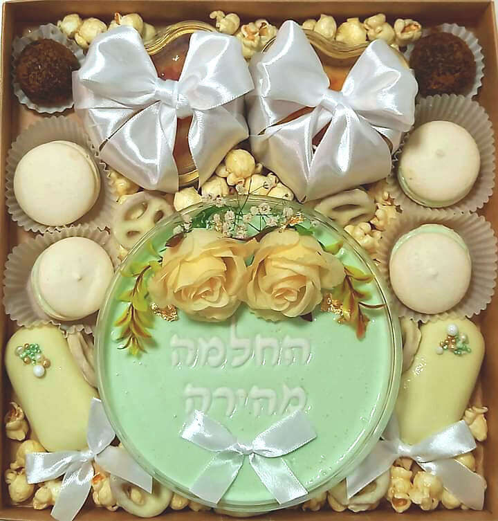מארז מיוחד בצבעי פיסטוק משגעים