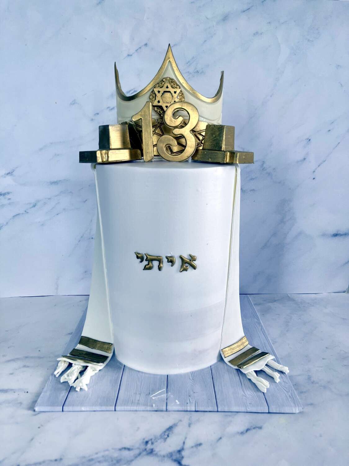 עוגת בר מצווה טלית