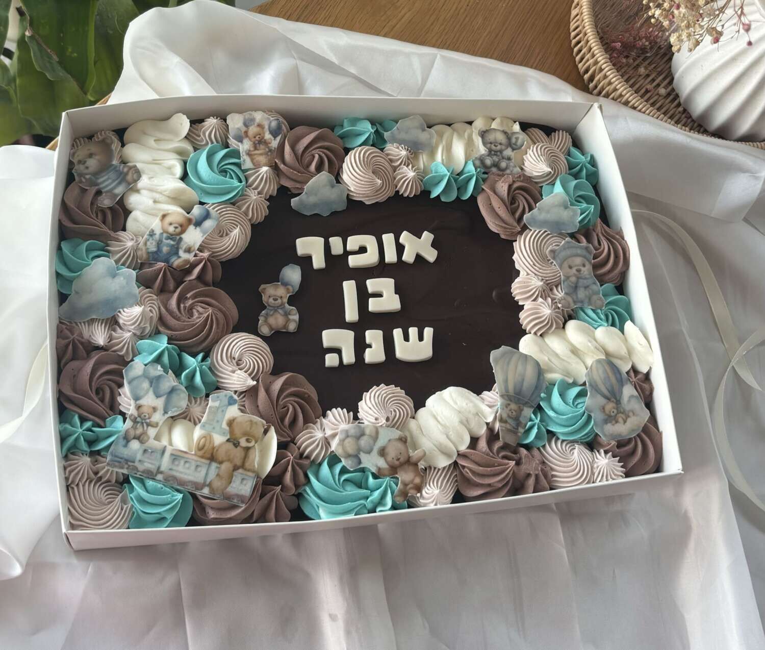 עוגת גן זילופים דובי
