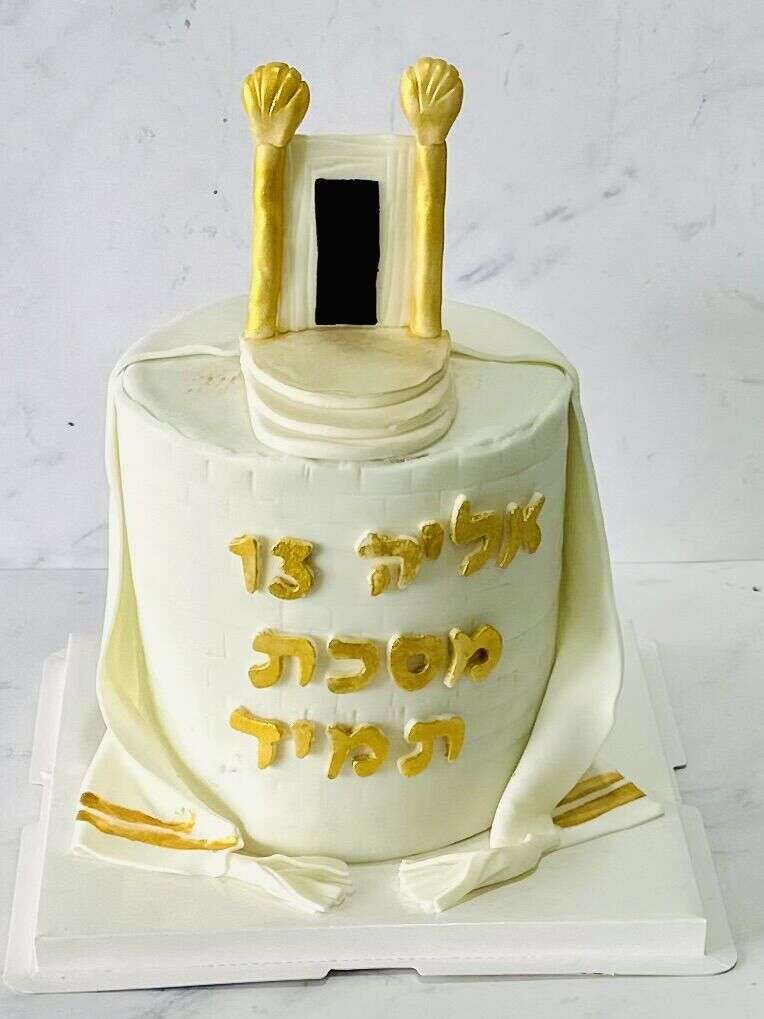 עוגת יום הולדת בית המקדש