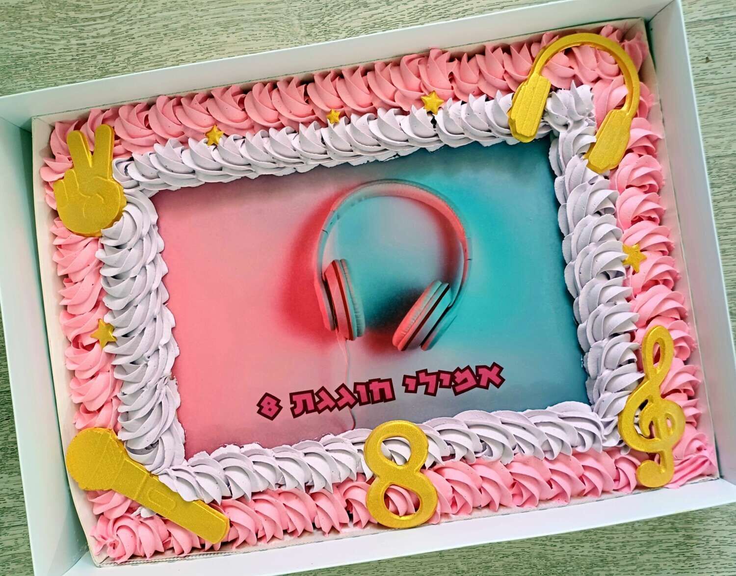 עוגת גן טיק טוק מסיבת אוזניות