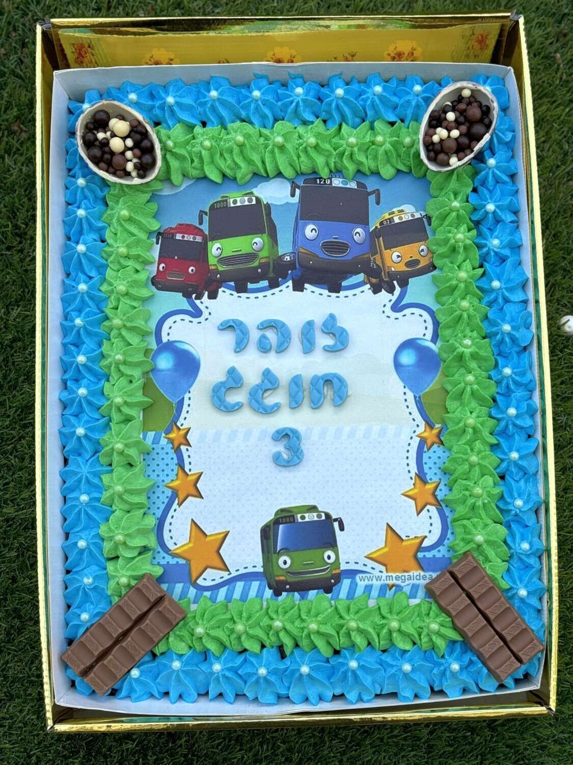 עוגת גן כלי תחבורה