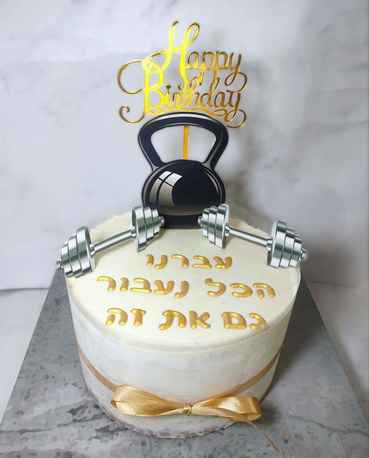 עוגת מוס בעיצוב כושר
