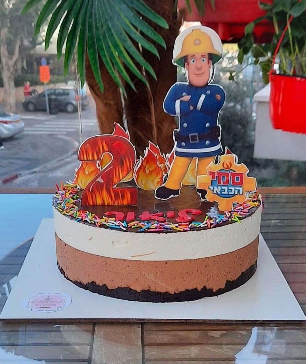 עוגת טריקולד מעוצבת