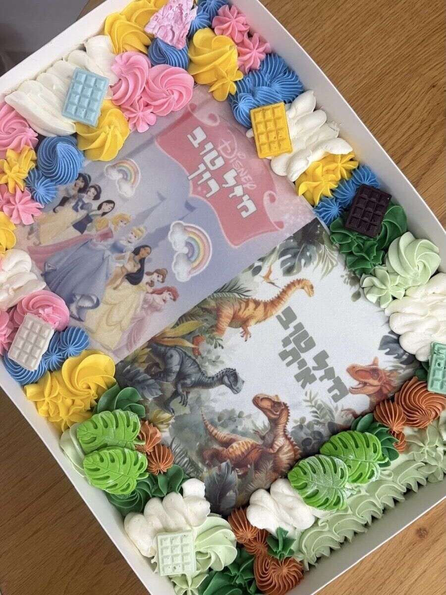 עוגת גן שני נושאים