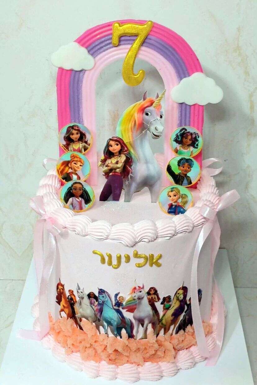 עוגה מעוצבת אקדמיית חדי הקרן