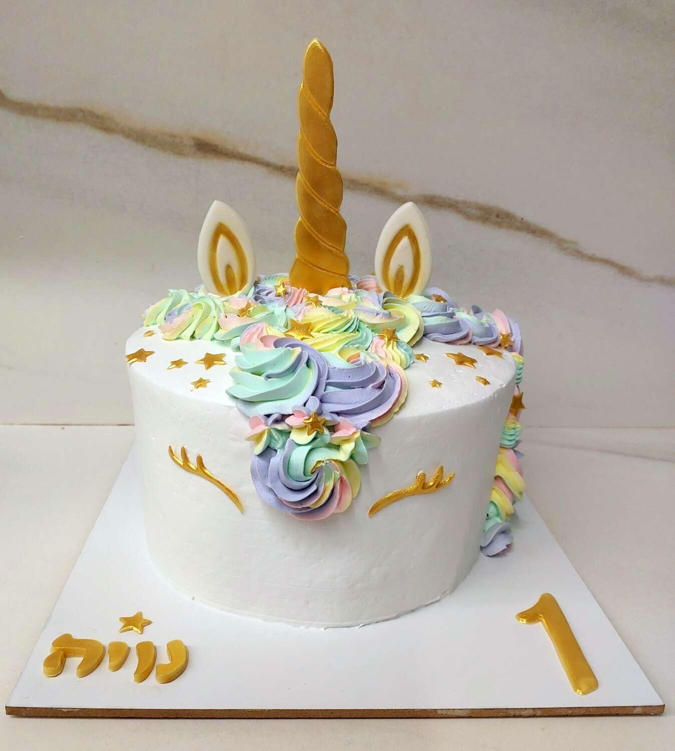 עוגה מעוצבת חד קרן