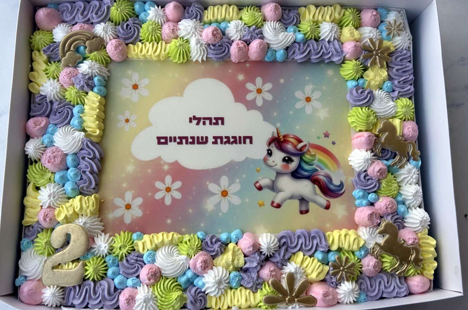 עוגה בקופסא חד קרן A3