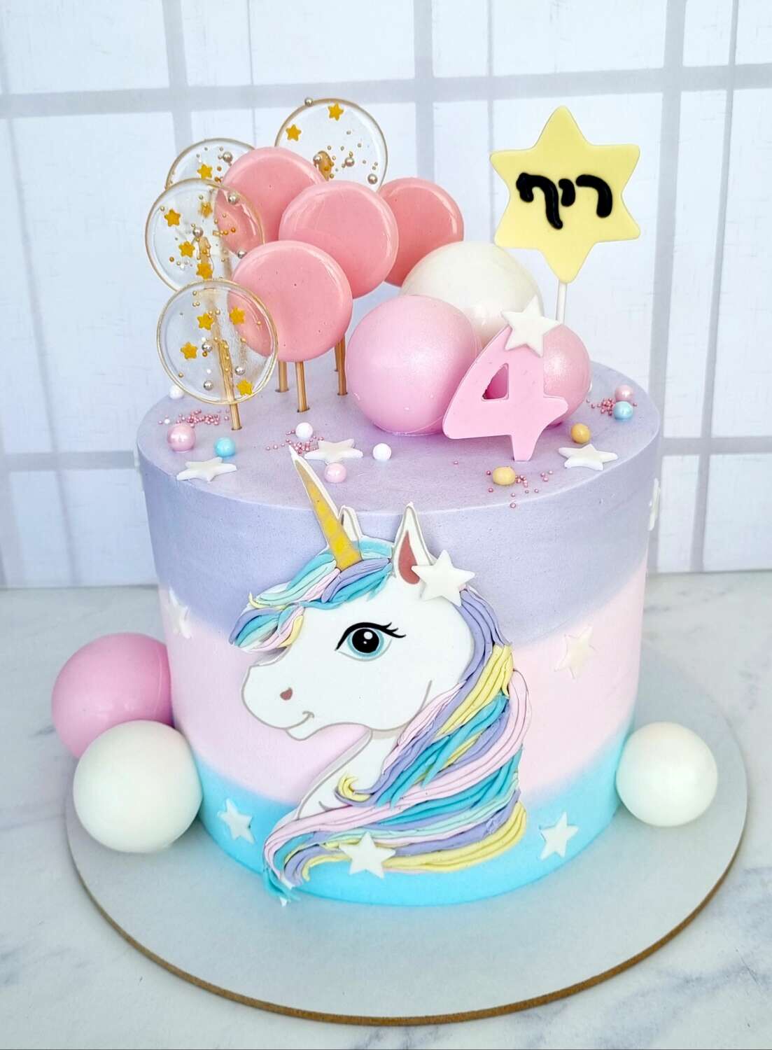 עוגה מעוצבת חד קרן
