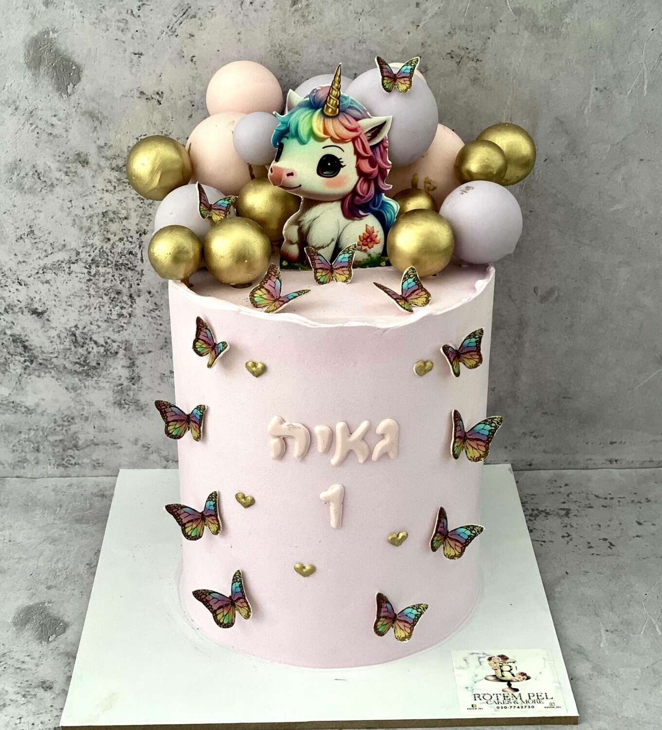 עוגת חד קרן מעוצבת