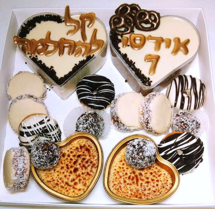 מארז קל להחלמה אידסו