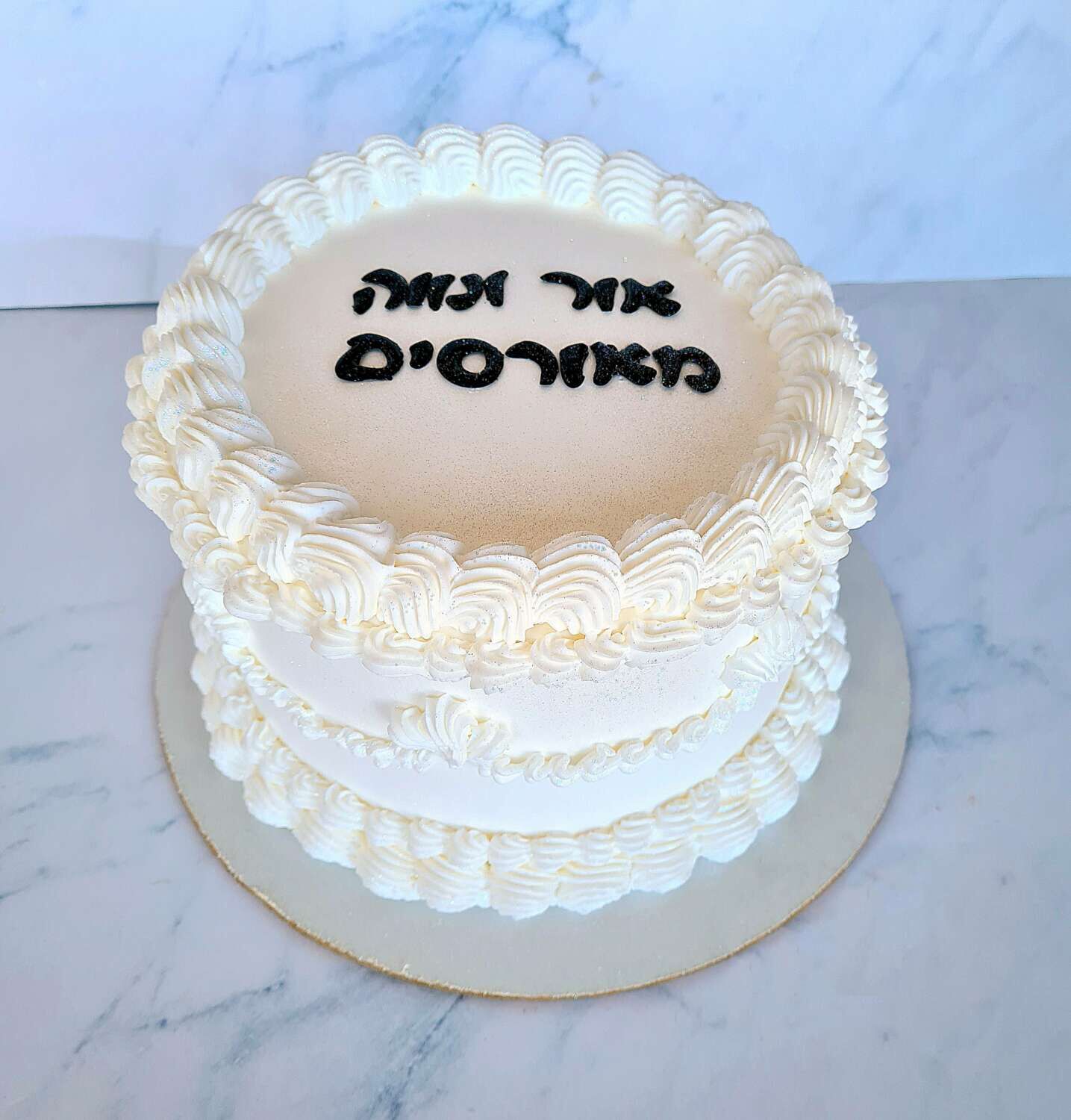 עוגת וינטג