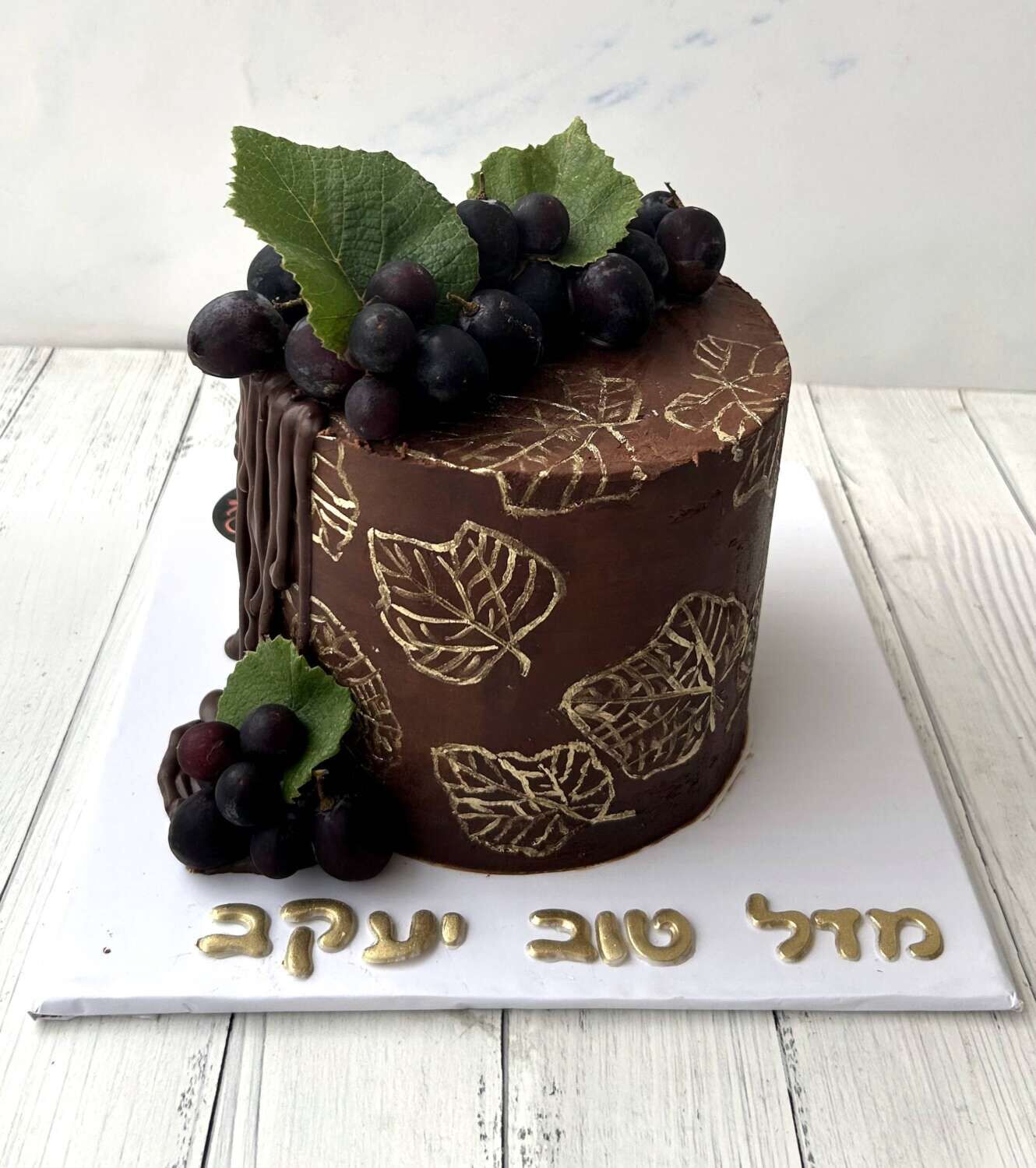 עוגה מעוצבת לגבר משתבח כמו יין