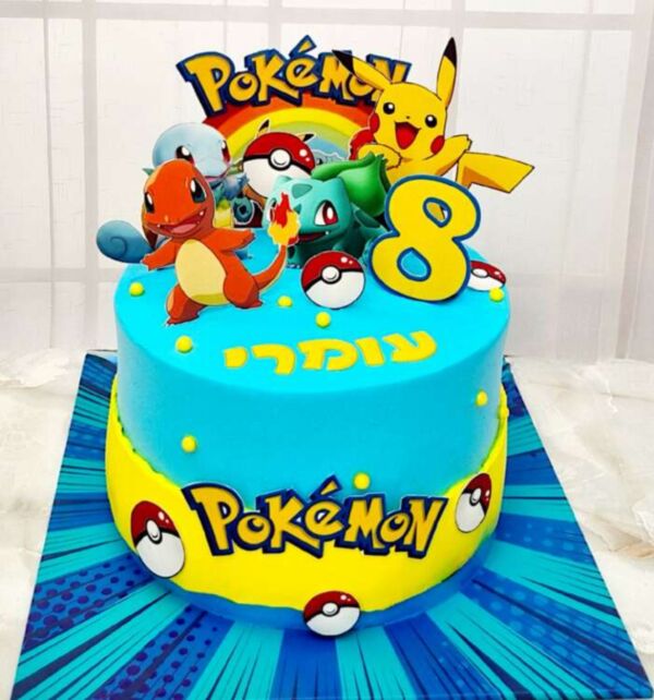 עוגת פוקימון מעוצבת