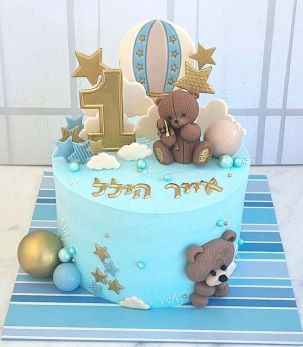 עוגה מעוצבת לגיל שנה דובים