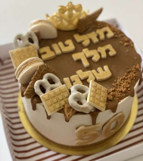 עוגת מוס לוטוס מעוצבת אקסטרה