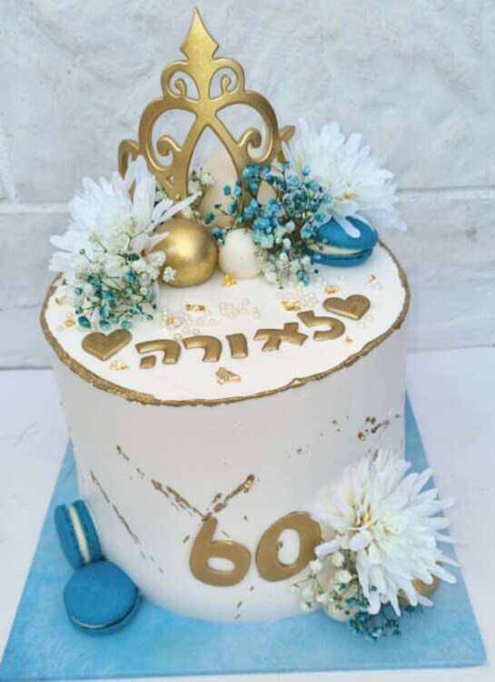עוגה מעוצבת קלאסית