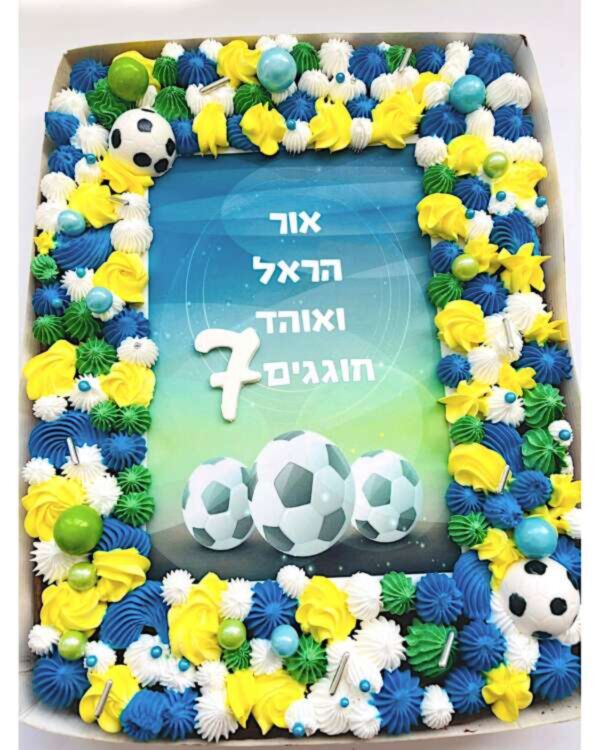 עוגת גן כדורגל