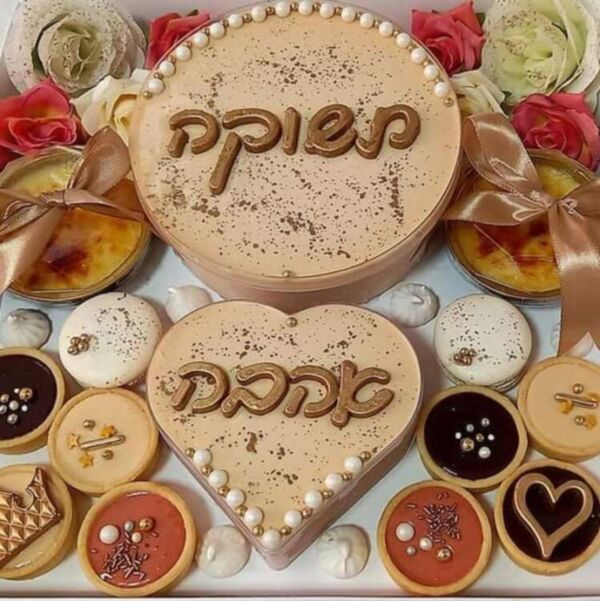 מארז תשוקה ואהבה