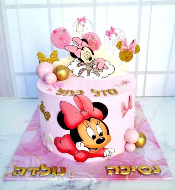 עוגת מיני מאוס לבריתה