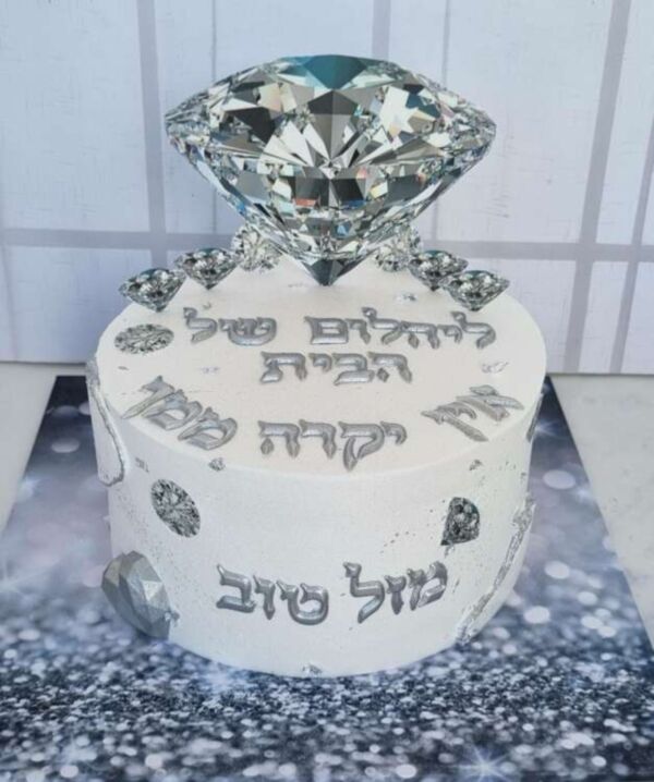 עוגת יהלום מעוצבת לאמא