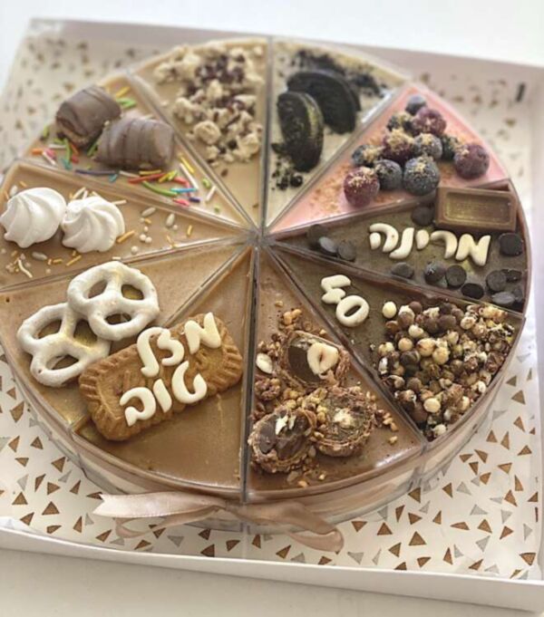 עוגת 10 הטעמים מושלמת