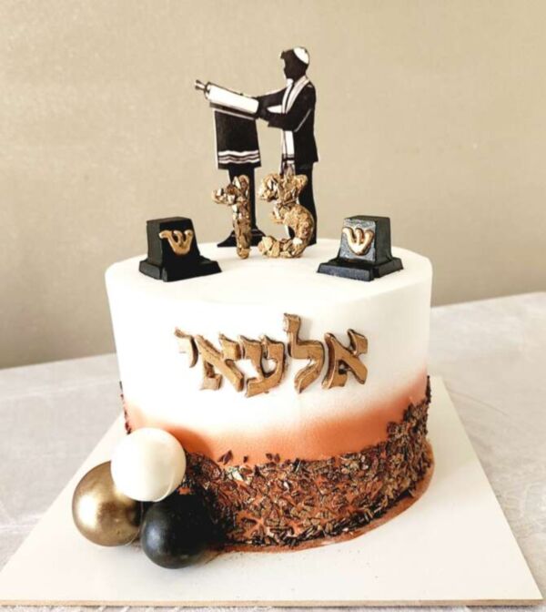 עוגה מעוצבת בר מצווה