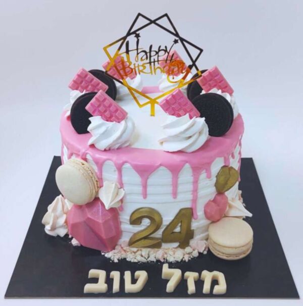 עוגת יום הולדת למבוגרים טבעונית