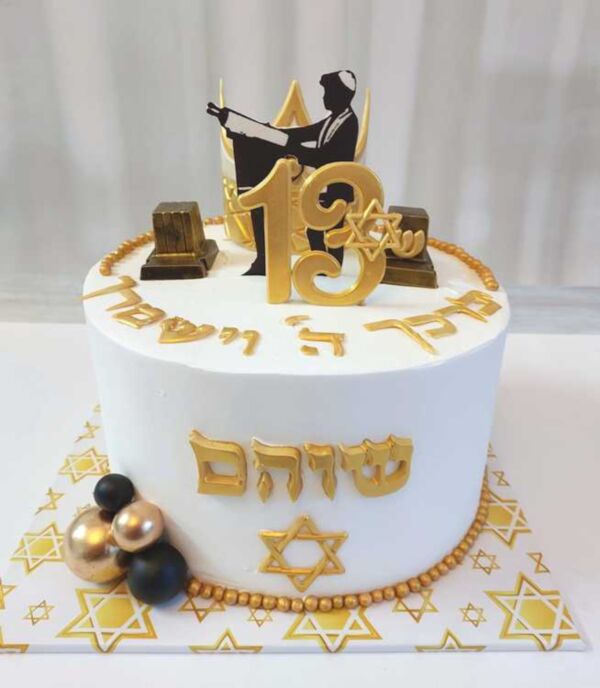עוגה מעוצבת בר מצווה