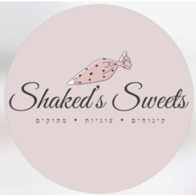 הלוגו של Shakeds_sweetss