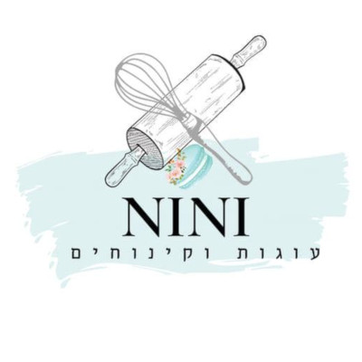 הלוגו של ניני עוגות וקינוחים